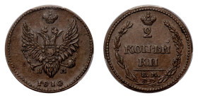 Alexander I (1801-1825) - 2 Kopeks 1810-EM HM PCGS AU 55 - Mint: Ekaterinburg - Obverse: Crowned double eagle, date below - Reverse: Value - PCGS cert...
