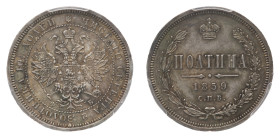 Alexander II (1855-1881) - Poltina 1859, small crown PCGS MS 62 - Mint: St. Petersburg - Obverse: Crowned double imperial eagle - Reverse: Value and d...