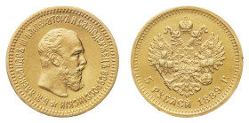 Alexander III (1881-1894) - Gold 5 Roubles 1889, inverted die axis (180°) - Mint: St. Petersburg - Obverse: Bare head right - Reverse: Crowned double ...