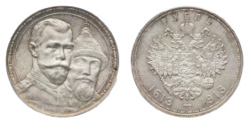 Nicholas II (1894-1917) - Rouble 1913-BC PCGS MS 62 - Mint: St. Petersburg - Obverse: Conjoined busts of Nicholas II and Mikhail Fyodorovich right - R...
