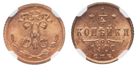 Nicholas II (1894-1917) - 1/4 Kopek 1900 NGC MS 65 RD - Mint: St. Petersburg - Obverse: Monogram of Nicholas II - Reverse: Value and date in three lin...