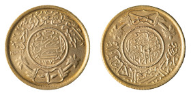Abdulaziz bin Abdulrahman (1327-1336 AH/1921-1953 AD) - Gold 1 Gunayh (Pounds) 1370 AH (1951) - Mint: Paris - Obverse: Arabic script in two concentric...