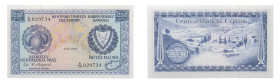 Central Bank of Cyprus - 250 Mils (1981) - Lot of 2 pieces - UNC P-41c