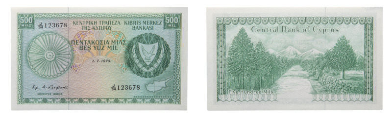 Central Bank of Cyprus - 500 Mils (1973-76) - UNC P-42b