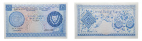 Central Bank of Cyprus - 5 Pounds (1975) - Lot of 2 pieces consecutive, about uncirculated P-44c