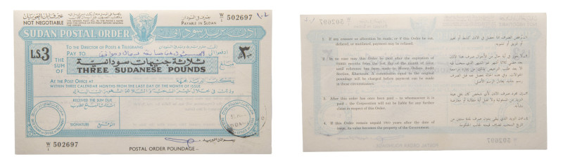 Sudan Postal Order - 3 Sudanese Pounds (1990s) - Lot of 8 pieces - Very rare. A ...