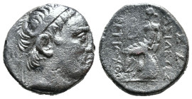 (Silver, 3.99g 16mm)

Antiochos II. Theos, 261 - 246 v. Chr. Drachme 