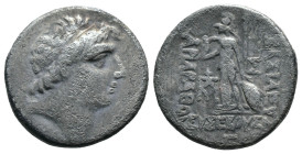 (Silver, 3.93g 18mm)

CAPPADOCIA -
CAPPADOCIAN KINGDOM
ARIARATHES IX EUSEBES PHILOPATOR
Drachme