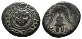 (Bronze, 3.70g 16mm)

MAKEDONIEN
Könige von Makedonien
Alexander III. 336-323