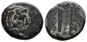(Bronze, 6.30g 19mm)

KINGS OF MACEDON
Alexander III 'the Great' (Circa 336-323 BC)