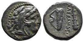 (Bronze, 5.75g 18mm)

KINGS OF MACEDON
Alexander III 'the Great' (Circa 336-323 BC)