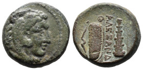 (Bronze, 7.53g 18mm)

KINGS OF MACEDON
Alexander III 'the Great' (Circa 336-323 BC)