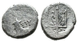 (Silver, 1.67g 11mm)

THRACE.
Byzantion.
Circa 387/6-340 BC.
Hemidrachm