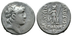 (Silver, 3.99g 18mm)

CAPPADOCIA - CAPPADOCIAN KINGDOM - ARIARATHES