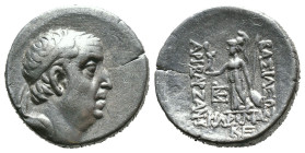 (Silver, 4.11g 17mm)

Kings of Kappadokia, Ariobarzanes I AR Drachm.