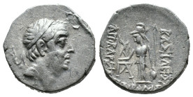 (Silver, 3.79g 17mm)

Kings of Kappadokia, Ariobarzanes I AR Drachm.