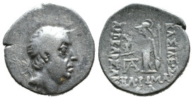 (Silver, 3.72g 18mm)

Kings of Kappadokia, Ariobarzanes I AR Drachm.