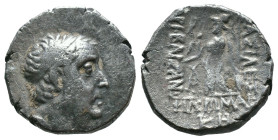 (Silver, 3.68g 16mm)

Kings of Kappadokia, Ariobarzanes I AR Drachm.