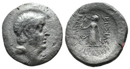 (Silver, 3.07g 17mm)

Kings of Kappadokia, Ariobarzanes I AR Drachm.