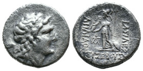 (Silver, 3.79g 17mm)

CAPPADOCIA - CAPPADOCIAN KINGDOM - ARIARATHES