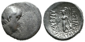 (Silver, 3.57g 17mm)

Kings of Kappadokia, Ariobarzanes I AR Drachm.