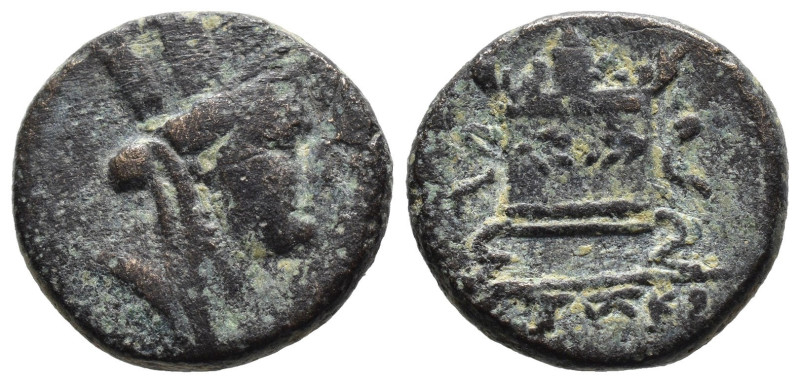 (Bronze, 4.54g 18mm)

Syria, Seleucis and Pieria.
Antiochia ad Orontem. mid 1...