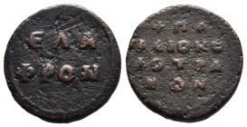 (Bronze, 4.01g 17mm)

Byzantine histamenon weight(c.976-1025)