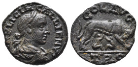 (Bronze, 3.89g 19mm)

Severus Alexander, 222-235.
Æs, Alexandria Troas