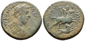 (Bronze, 23.52g 33mm)

PONTUS. Amasia. Commodus, 177-192. Pentassarion. Μ ΑΥΡ ΚOΜOΔO ΑΝΤΩΝΙ СЄΒ Laureate and cuirassed bust of Commodus to right, se...