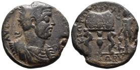 (Bronze, 18.20g 30mm)

CILICIA, Corycus. Valerian I. 253-260 AD. Æ
