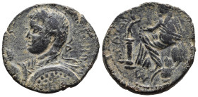 (Bronze, 13.95g 27mm)

Mesopotamia, Edessa. Elagabalus. A.D. 218-222. Æ