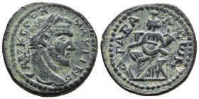 (Bronze, 13.35g 27mm)

Seleucis and Pieria. Decapolis. Gabala. Macrinus AD 217-218.
Bronze Æ