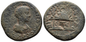 (Bronze, 12.95g 26mm)

Severus Alexander (222-235). Cappadocia, Caesarea. AD 229.