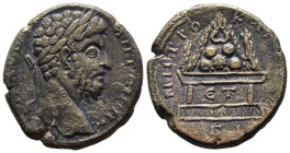 (Bronze, 14.64g 27mm)

Commodus Æ 27mm of Caesarea, Cappadocia. Dated RY 13 = AD 192. Α Κ Μ ΑV ΚΟΜΟΔΟϹ ΑΝΤΩΝΙΝΟϹ
