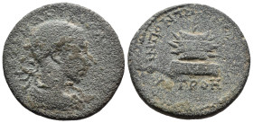 (Bronze, 14.61g 28mm)

PONTUS, Neocaesarea. Gordian III. 238-244 AD. Æ