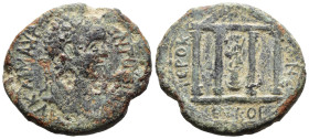 (Bronze, 13.81g 31mm)

Septimius Severus (193-211 AD). AE30 , Neocaesarea, Pontus. CY 146 = 209/10 AD.