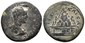 (Bronze, 11.60g 27mm)

Severus Alexander (222-235). Cappadocia, Caesarea. AD 229.