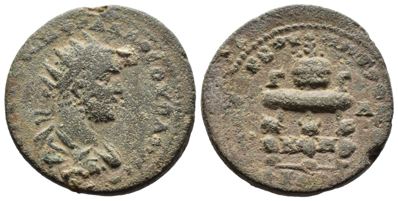 (Bronze, 10.21g )

KILIKIEN ANAZARBOS
Herennius Etruscus als Caesar, 250-251 ...