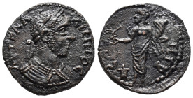 (Bronze, 5.99g 22mm)

Alexandria in der Troas. Bronze. IM - SE · ALE - XANDER AV (222-235 n. Chr.)