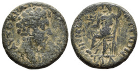 (Bronze, 8.26g 23mm)

CAPPADOCIA, Nicopolis ad Lycum. Marcus Aurelius. AD 161-180. Æ