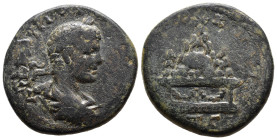 (Bronze, 11.68g 28mm)

Severus Alexander (222-235). Cappadocia, Caesarea. AD 229.
