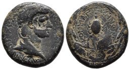 (Bronze, 14.26g 24mm)
Kommagene
295.
Antiochos, IV. 38-72. Oktachalkon, Samosata.