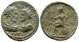 (Bronze, 12.83g 28mm)

PONTUS. Neocaesarea. Trebonianus Gallus and Volusian. 251-253 AD. Æ
