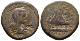 (Bronze, 16.84g 28mm)

CAPPADOCIA. Caesarea. Caracalla (198-217). Ae.
