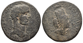 (Bronze, 11.24g 27mm)

GORDIANUS III PIUS, 238-244
Singara in Mesopotamien. Diassarion. AVTOK K M ANT ΓOPΔIANOC CEB