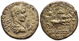 (Bronze, 13.38g 27mm)

Kappadokien. Kaisareia (Caesarea). Severus Alexander (222 - 235 n. Chr.).
Bronze.