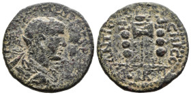 (Bronze, 8.07g 25mm)

Philippus I 244-249 après J.-C. - Bronze, Antioche, 245-249, AE