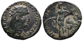 (Bronze, 8.00g 24mm)

Gallienus (253-268). Bithynia, Nicaea. Æ