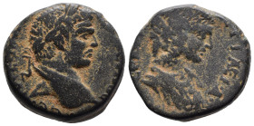 (Bronze, 14.01g 21mm)

SYRIA, Decapolis. Philadelphia. Hadrian. AD 117-138. Æ 24mm