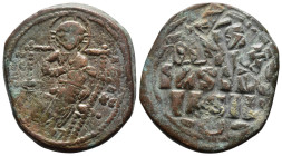 (Bronze, 11.83g 31mm)

Byzantine. Anonymous (attributed to Constantine IX), c. 1042-1055. AE Follis Constantinople.